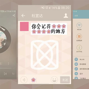 国产Chase男男GayGay168
