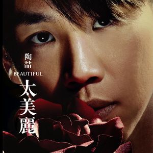 国产Chase男男GayGay168
