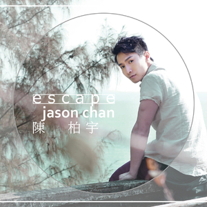 国产Chase男男GayGay168
